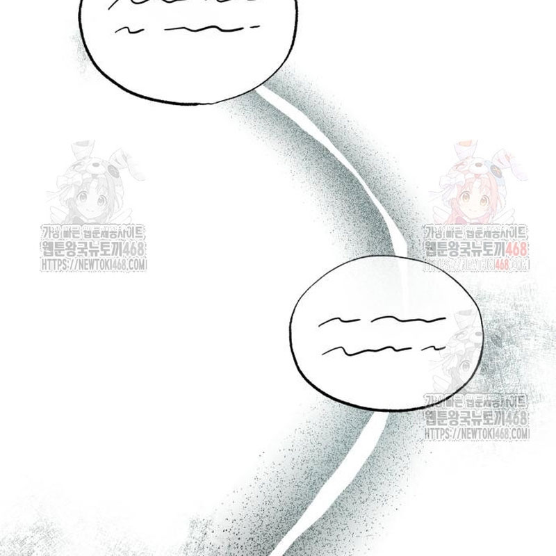 Quy Hoàn Lục Ma Đạo chapter 65 - Trang 121