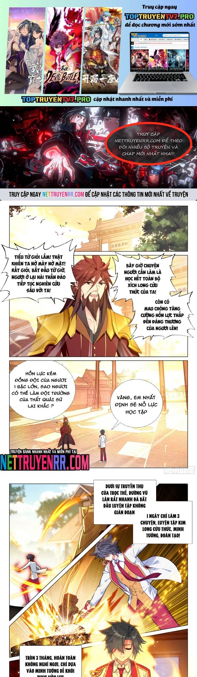 Long Vương Truyền Thuyết Chapter 439 - Trang 0