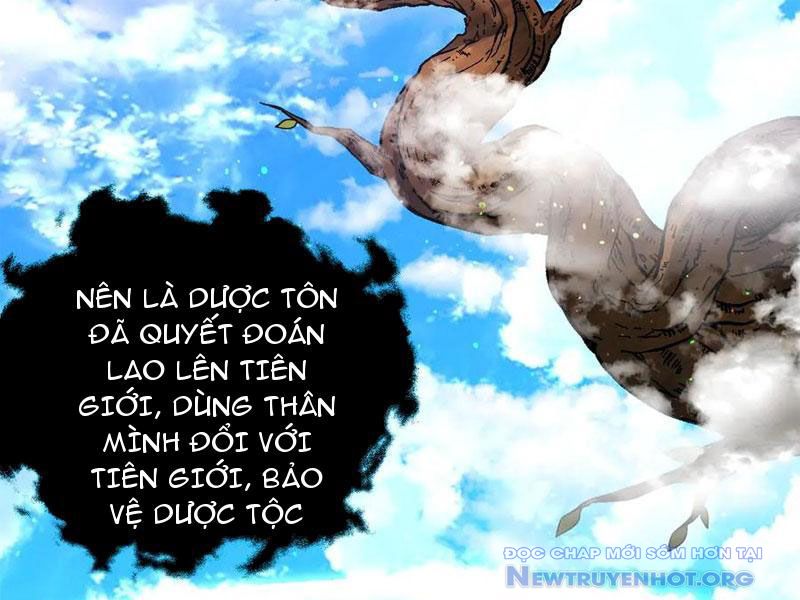 Gặp mạnh thì càng mạnh, tu vi của ta không giới hạn chapter 51 - Trang 171