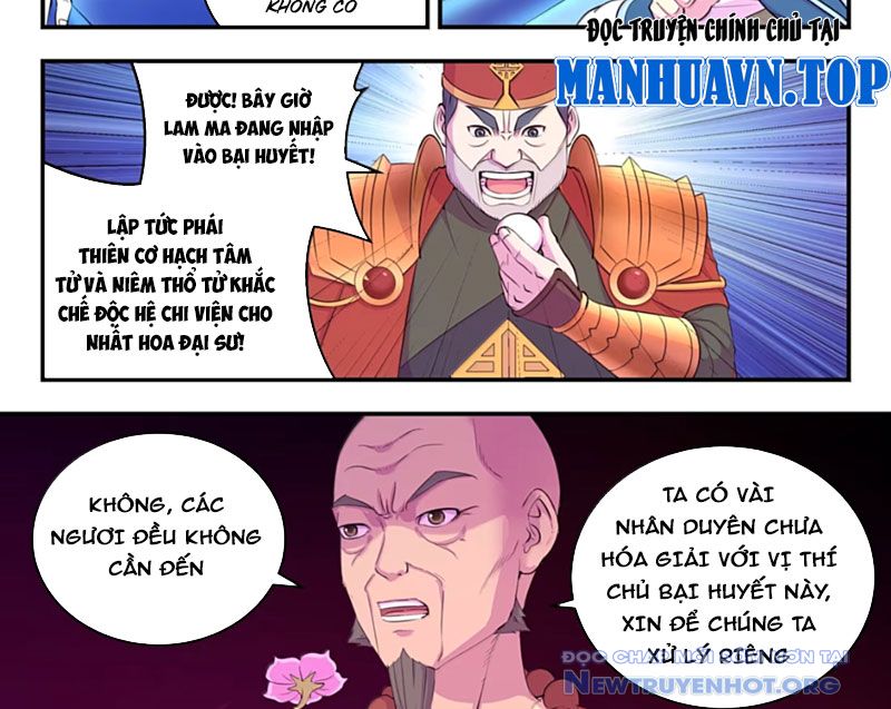 Côn Thôn Thiên Hạ chapter 354 - Trang 7