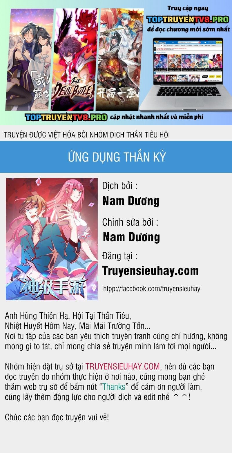 ứng Dụng Thần Kỳ Chapter 0 - Trang 0