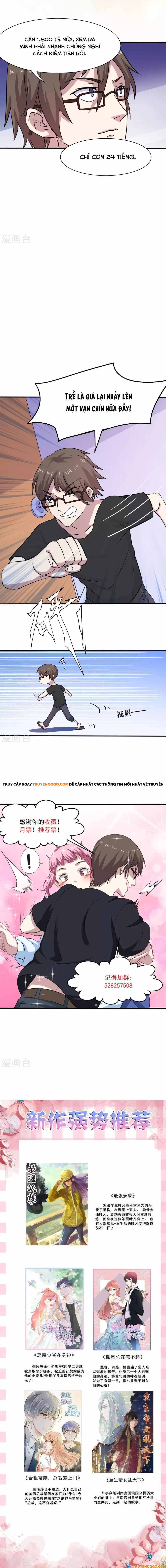 ứng Dụng Thần Kỳ Chapter 2 - Trang 11