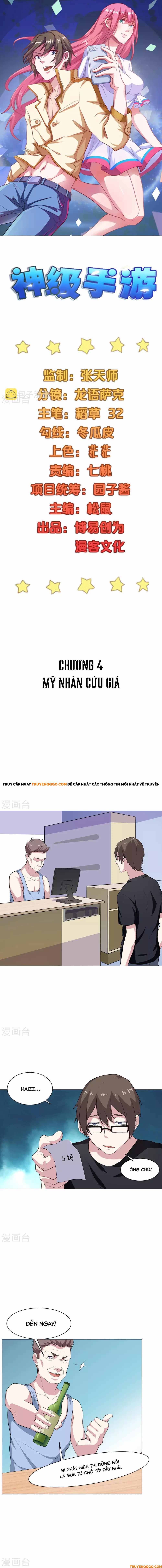 ứng Dụng Thần Kỳ Chapter 4 - Trang 1