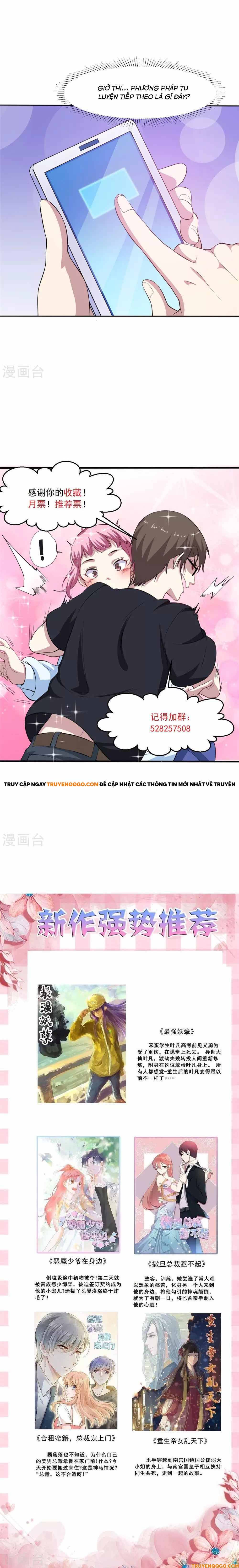 ứng Dụng Thần Kỳ Chapter 5 - Trang 10