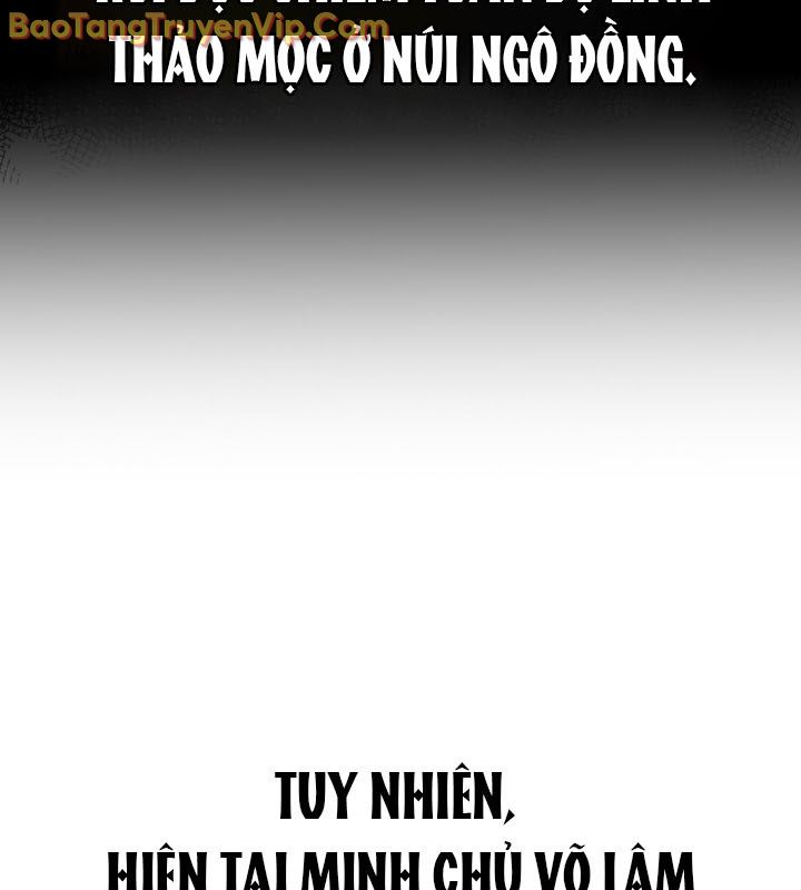 Tiểu Công Tử Của Ân Hạ Thương Đoàn chapter 14 - Trang 19