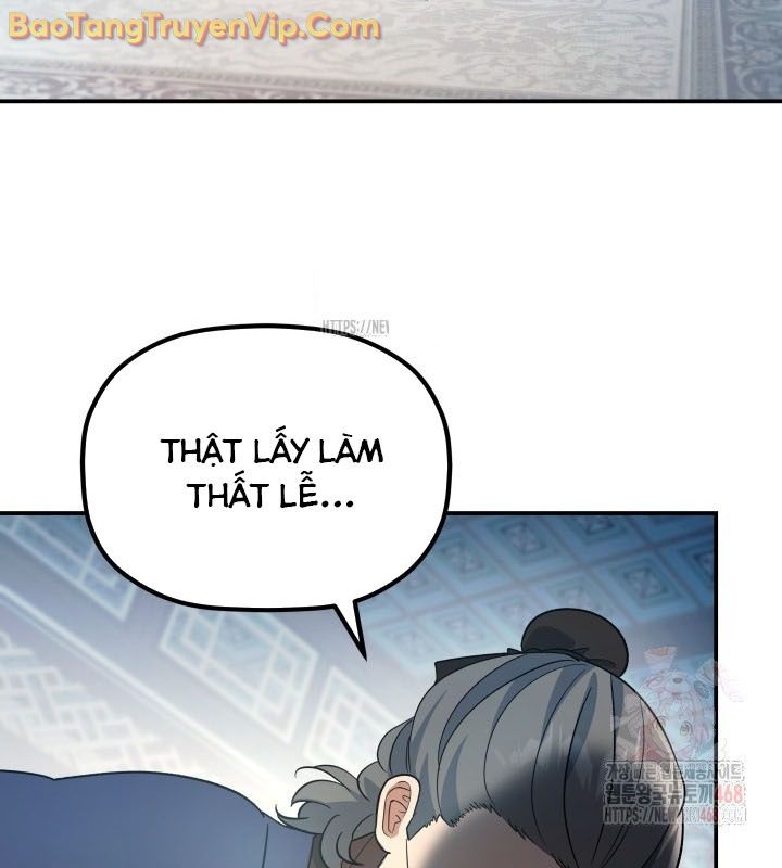 Tiểu Công Tử Của Ân Hạ Thương Đoàn chapter 16 - Trang 133