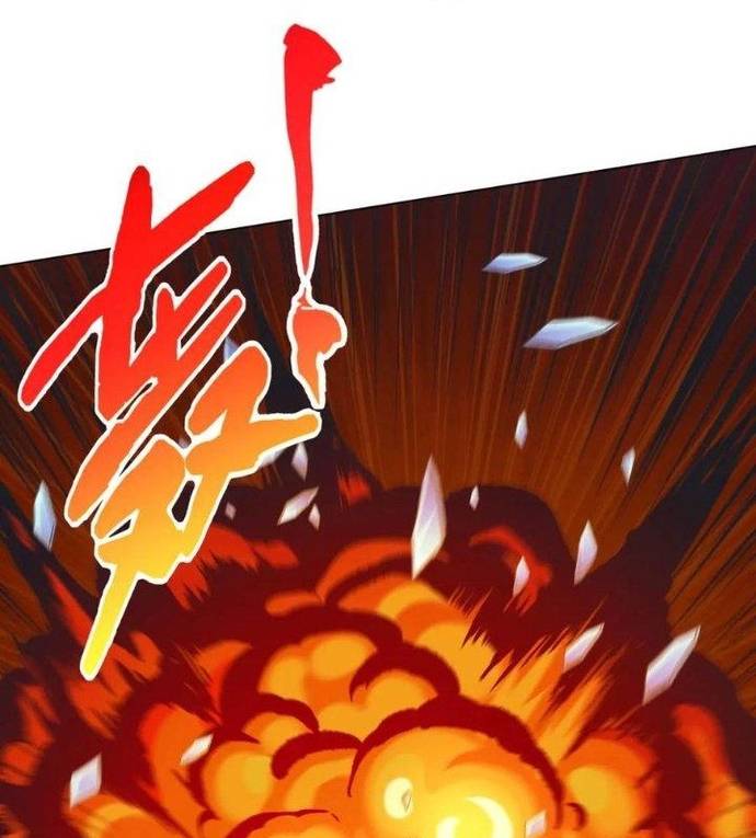 Ta Cày Level Từ Trong Gương Chapter 41 - Trang 33