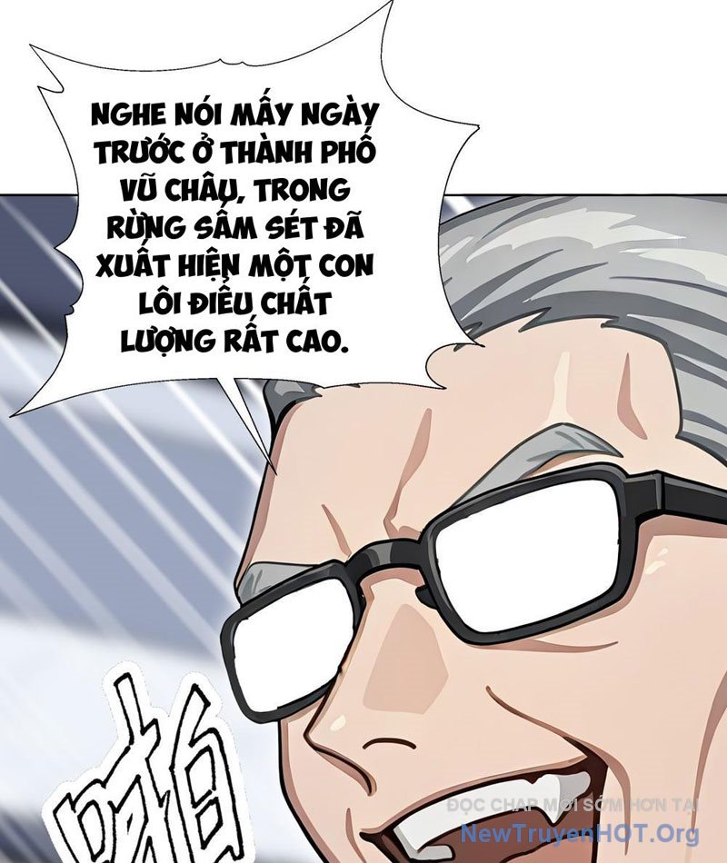Thái Cổ Thập Hung: Người khác ngự thú ta ngự thú nương chapter 14 - Trang 21