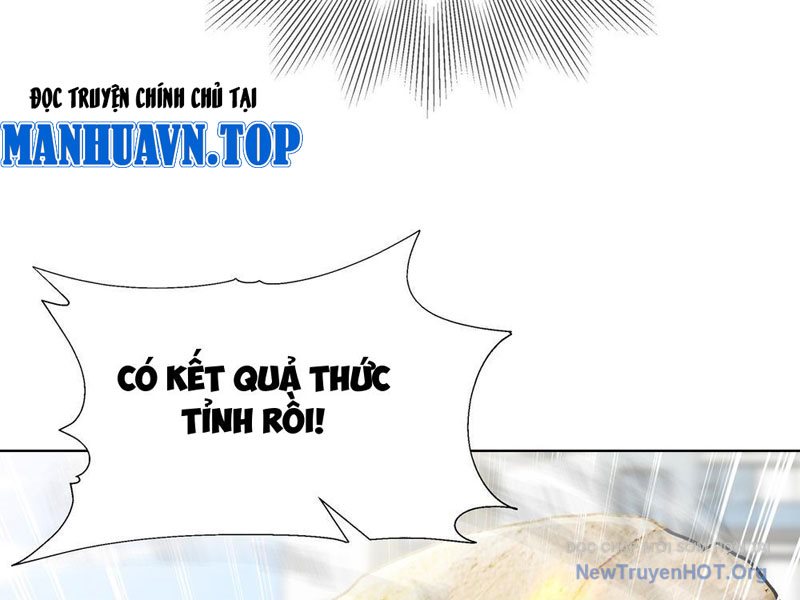 Thái Cổ Thập Hung: Người khác ngự thú ta ngự thú nương chapter 1 - Trang 63