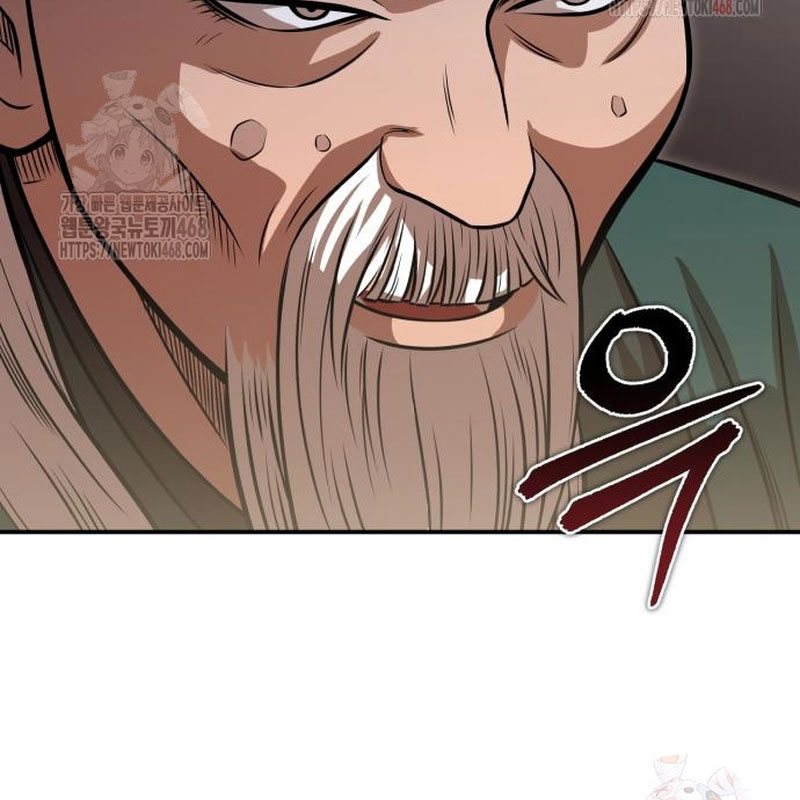 Quy Hoàn Lục Ma Đạo chapter 65 - Trang 172