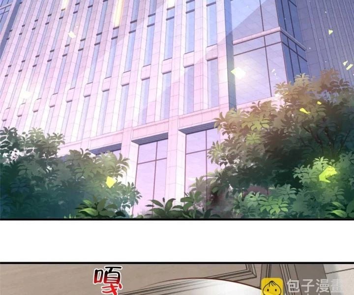 Mỗi Tuần Ta Có Một Nghề Nghiệp Mới Chapter 803 - Trang 19