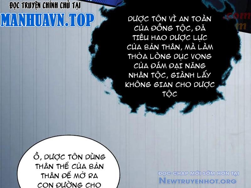 Gặp mạnh thì càng mạnh, tu vi của ta không giới hạn chapter 51 - Trang 166
