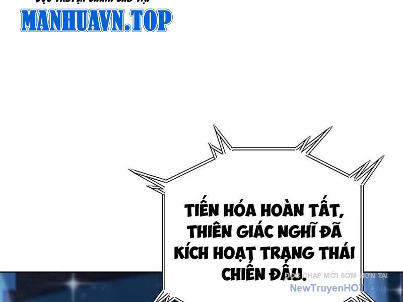Thái Cổ Thập Hung: Người khác ngự thú ta ngự thú nương chapter 2 - Trang 70