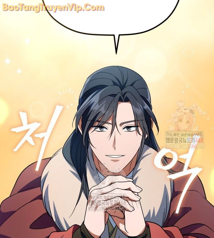 Tiểu Công Tử Của Ân Hạ Thương Đoàn chapter 13 - Trang 49