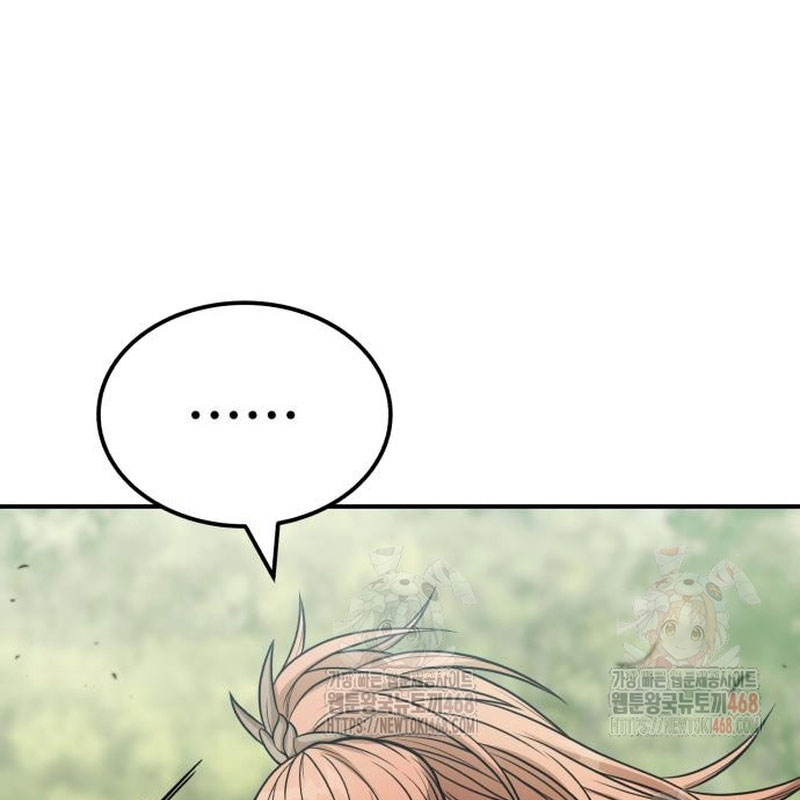 Quy Hoàn Lục Ma Đạo chapter 65 - Trang 9