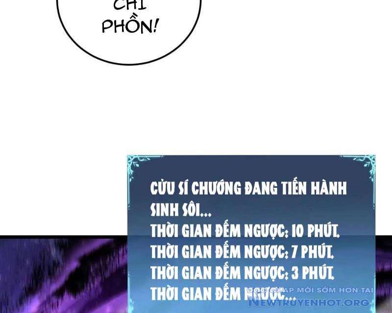 Ta Là Chúa Tể Trùng Độc chapter 64 - Trang 116