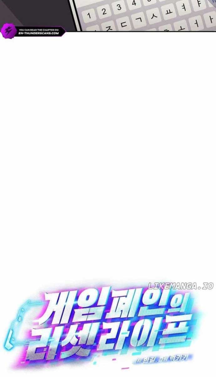 Cuộc Sống Làm Lại Của Kẻ Nghiện Game chapter 20 - Trang 18
