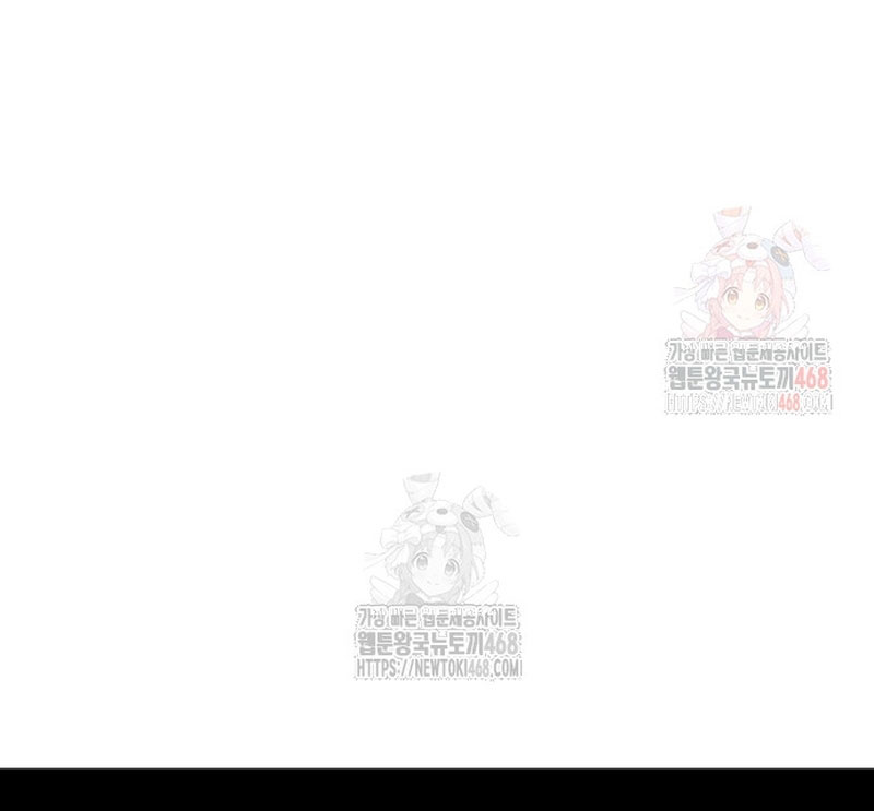 Quy Hoàn Lục Ma Đạo chapter 65 - Trang 168