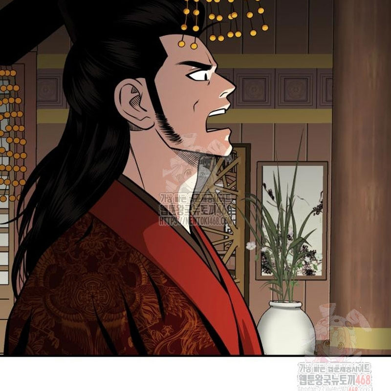Quy Hoàn Lục Ma Đạo chapter 65 - Trang 117