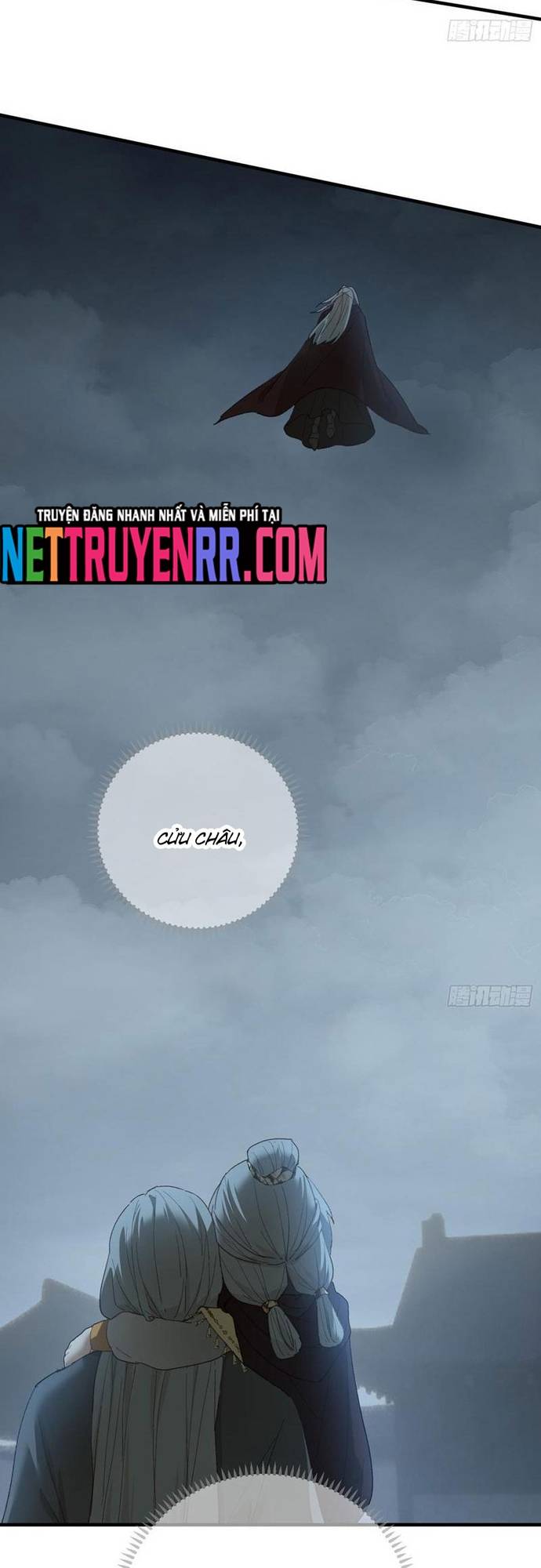 Đại Thừa Kỳ Mới Có Nghịch Tập Hệ Thống Chapter 67 - Trang 11