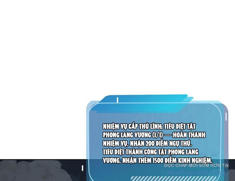 Thái Cổ Thập Hung: Người khác ngự thú ta ngự thú nương chapter 4 - Trang 48
