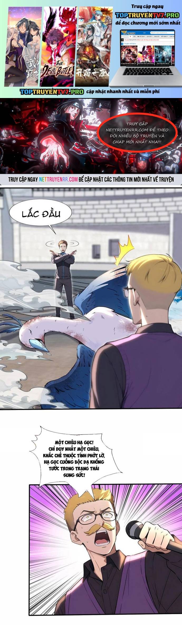 đệ Nhất Ngự Thú Sư Chapter 64 - Trang 0