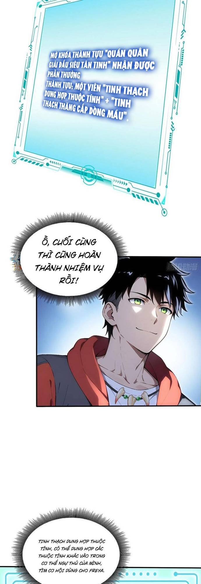 đệ Nhất Ngự Thú Sư Chapter 64 - Trang 13