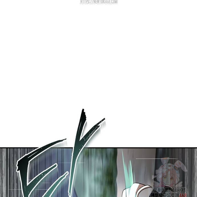 Quy Hoàn Lục Ma Đạo chapter 68 - Trang 70