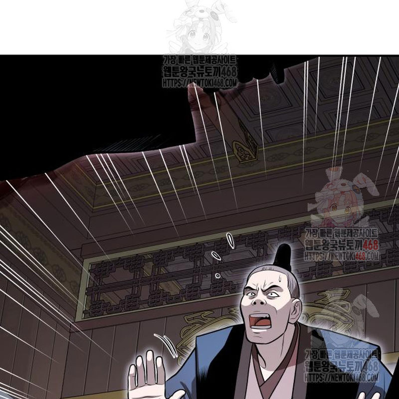 Quy Hoàn Lục Ma Đạo chapter 67 - Trang 105