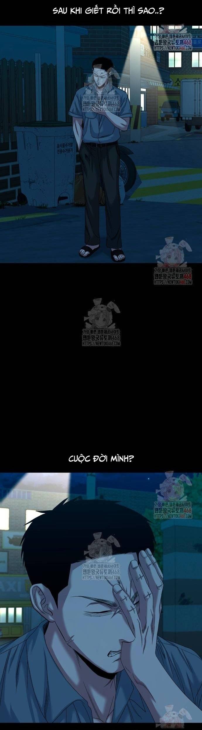 Ngôi Làng Ma Quái Chapter 63 - Trang 13