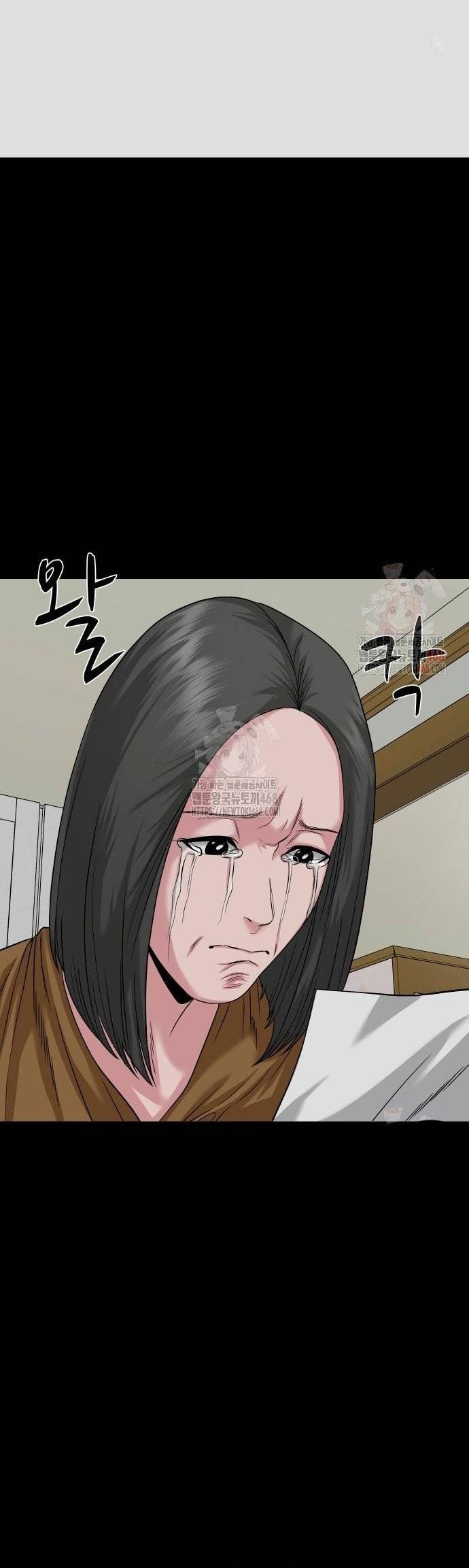 Ngôi Làng Ma Quái Chapter 64 - Trang 47