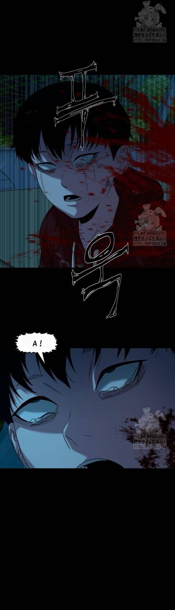 Ngôi Làng Ma Quái Chapter 60 - Trang 16