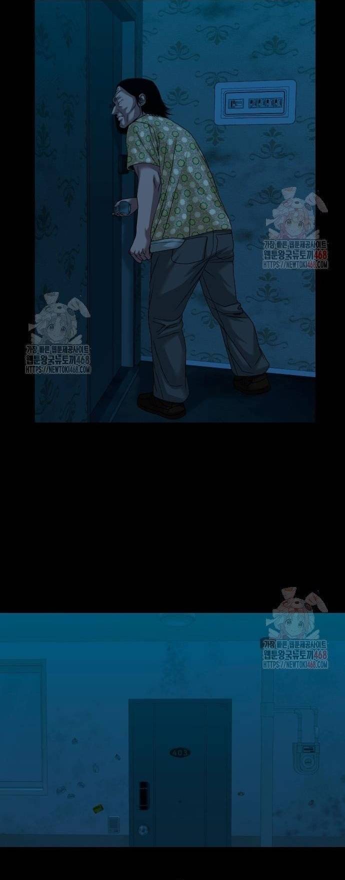 Ngôi Làng Ma Quái Chapter 63 - Trang 6