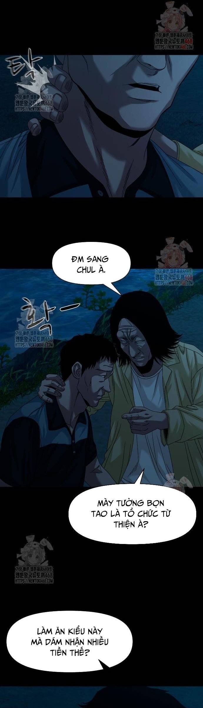Ngôi Làng Ma Quái Chapter 63 - Trang 46