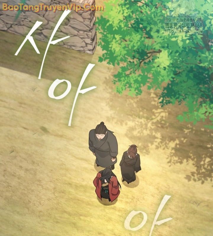 Tiểu Công Tử Của Ân Hạ Thương Đoàn chapter 15 - Trang 163