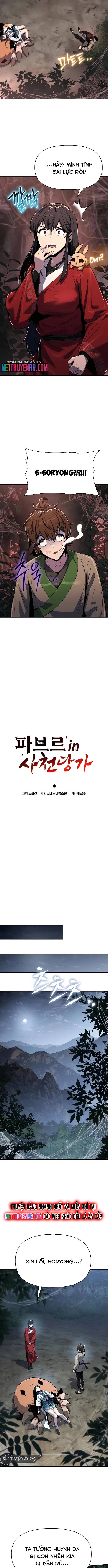 Chuyên Gia Côn Trùng Tại Đường Gia Tứ Xuyên Chapter 39 - Trang 7
