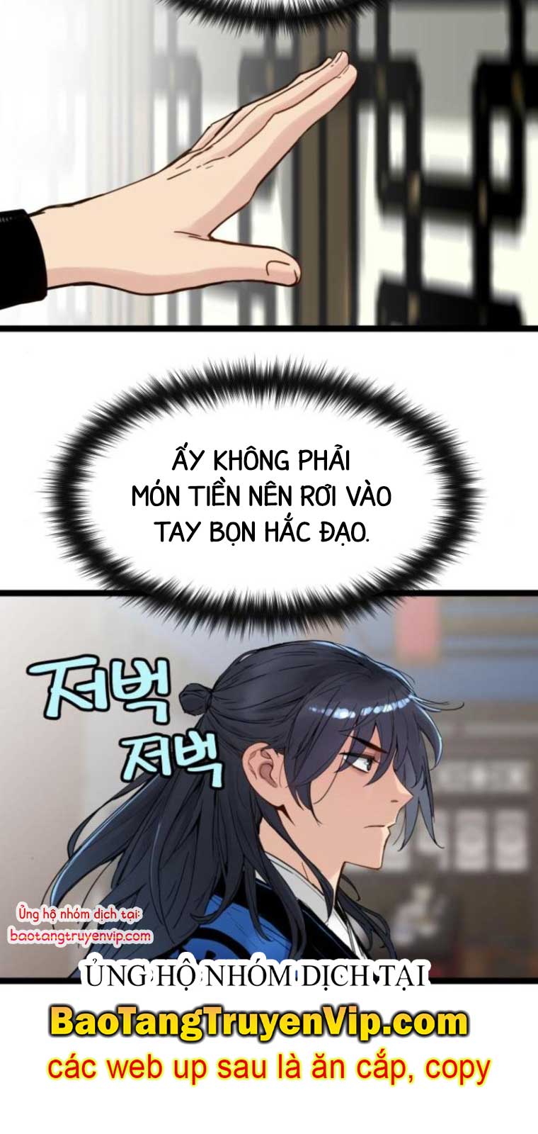 Thiên Tài Đoản Mệnh chapter 40.4 - Trang 3