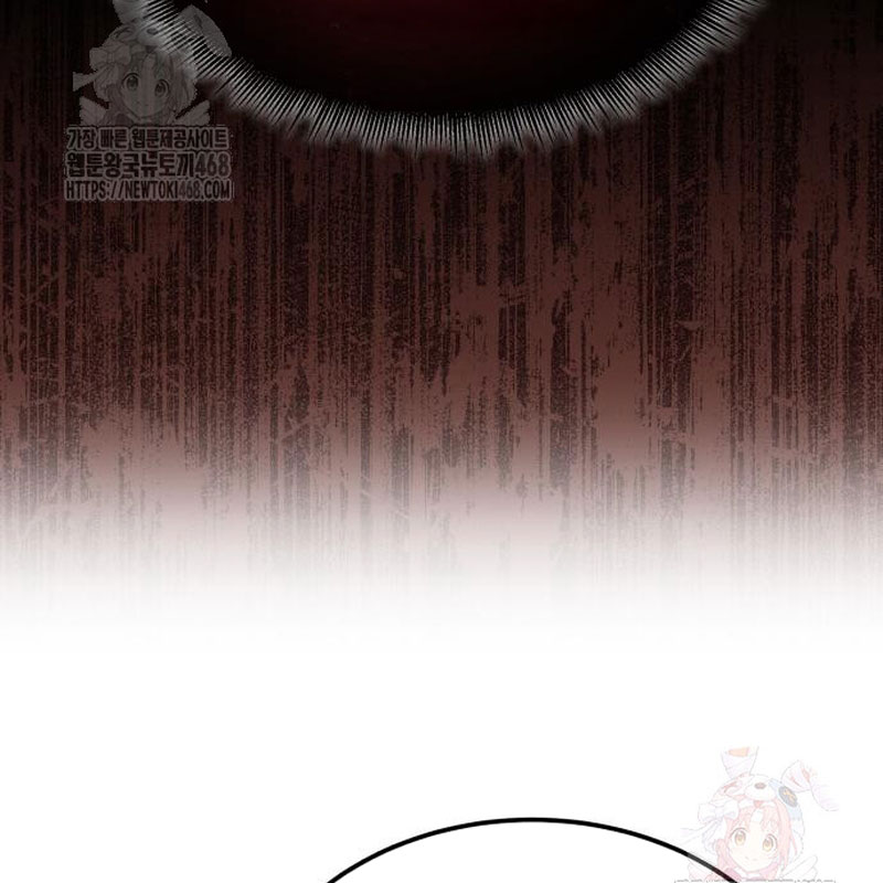 Quy Hoàn Lục Ma Đạo chapter 67 - Trang 123