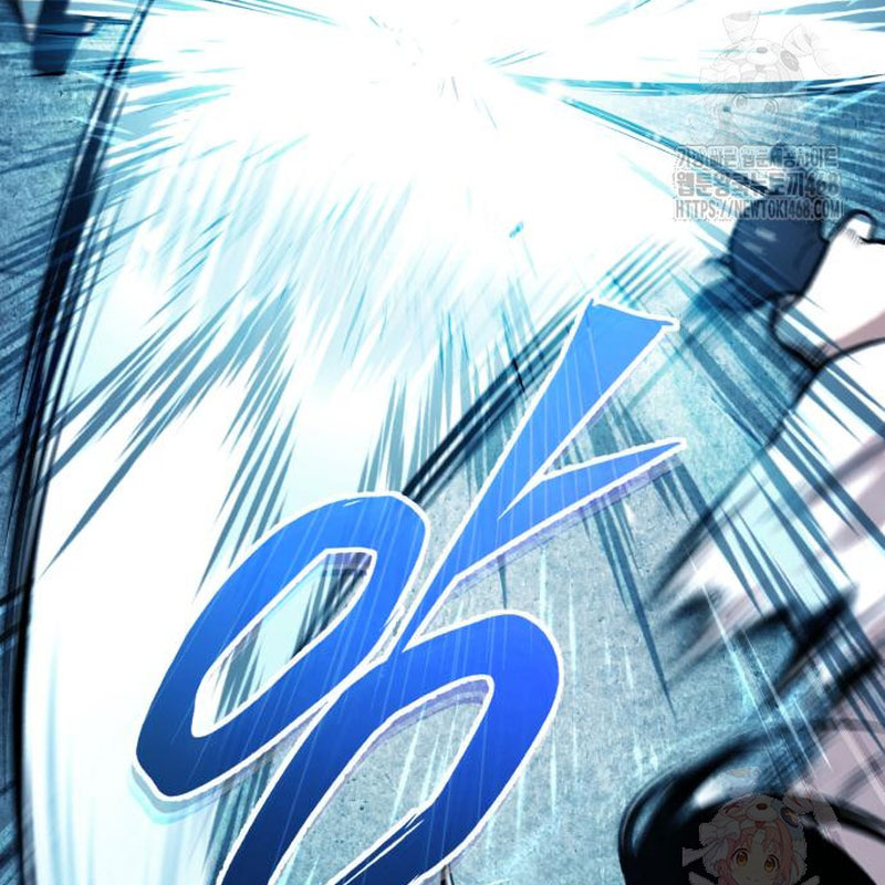 Quy Hoàn Lục Ma Đạo chapter 67 - Trang 47