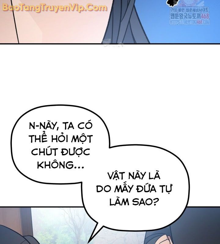 Tiểu Công Tử Của Ân Hạ Thương Đoàn chapter 16 - Trang 38