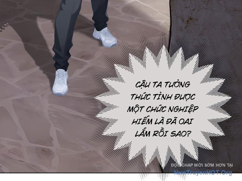 Thái Cổ Thập Hung: Người khác ngự thú ta ngự thú nương chapter 1 - Trang 46
