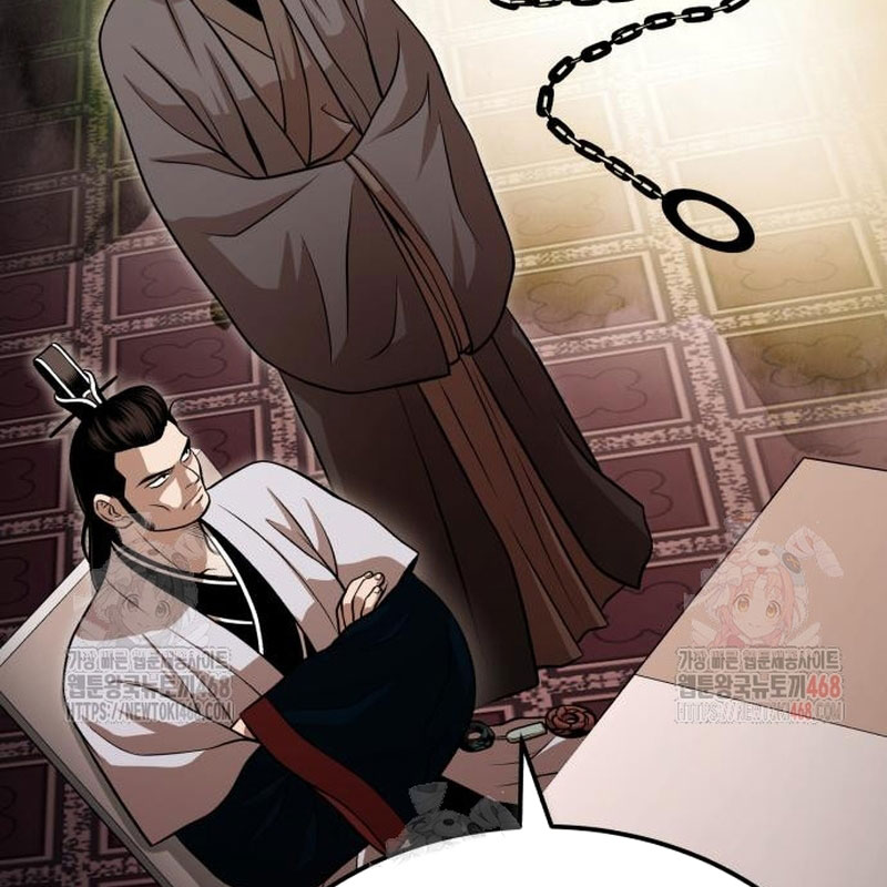 Quy Hoàn Lục Ma Đạo chapter 65 - Trang 177