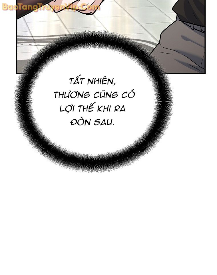 Trở thành huấn luyện viên kiếm thuật tại học viện chapter 3 - Trang 257