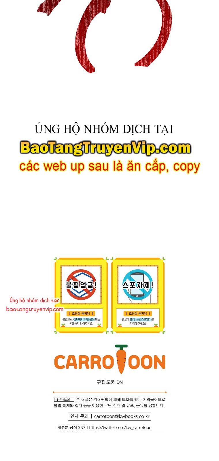 Sinh Tồn Trong Cuốn Tiểu Thuyết Romance Fantasy chapter 46.2 - Trang 76