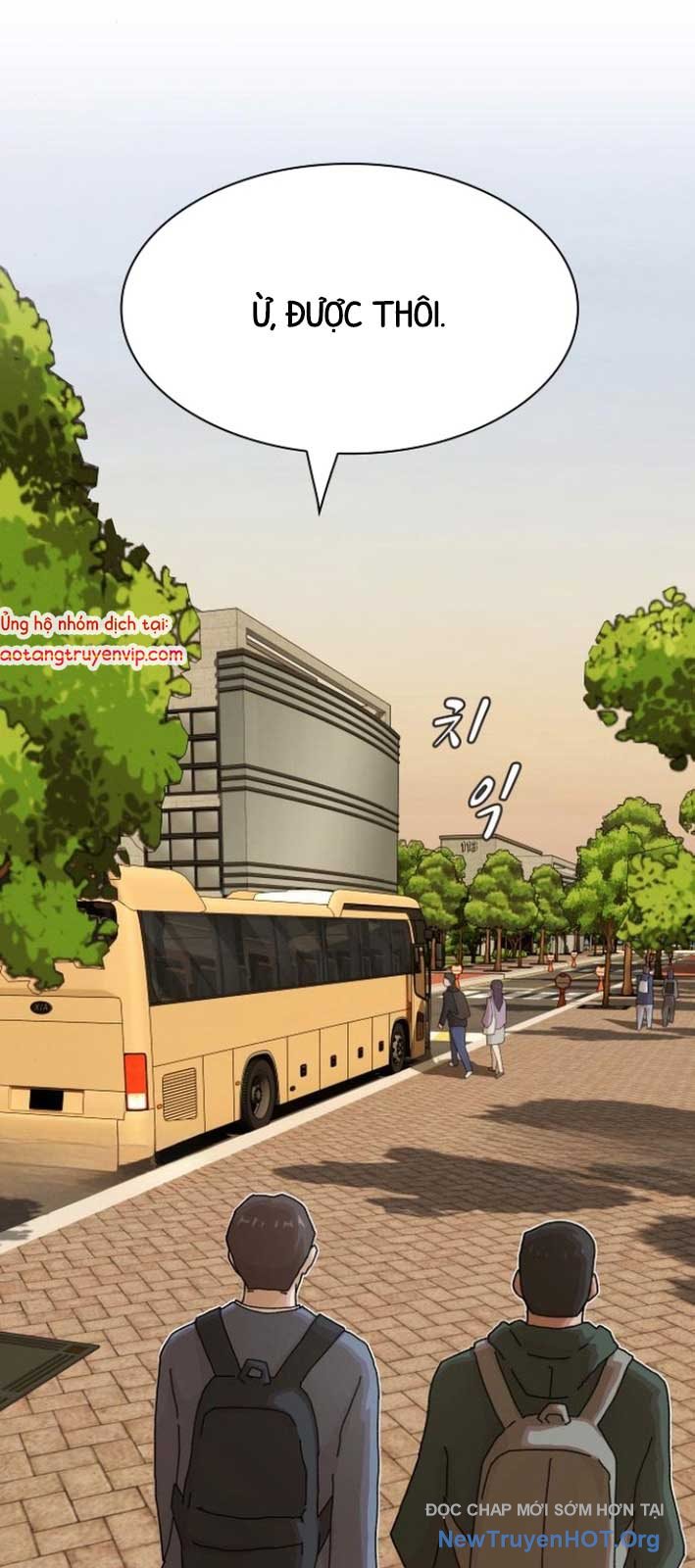 Thiên Tài Nhìn Thấu Thế Giới chapter 26 - Trang 89