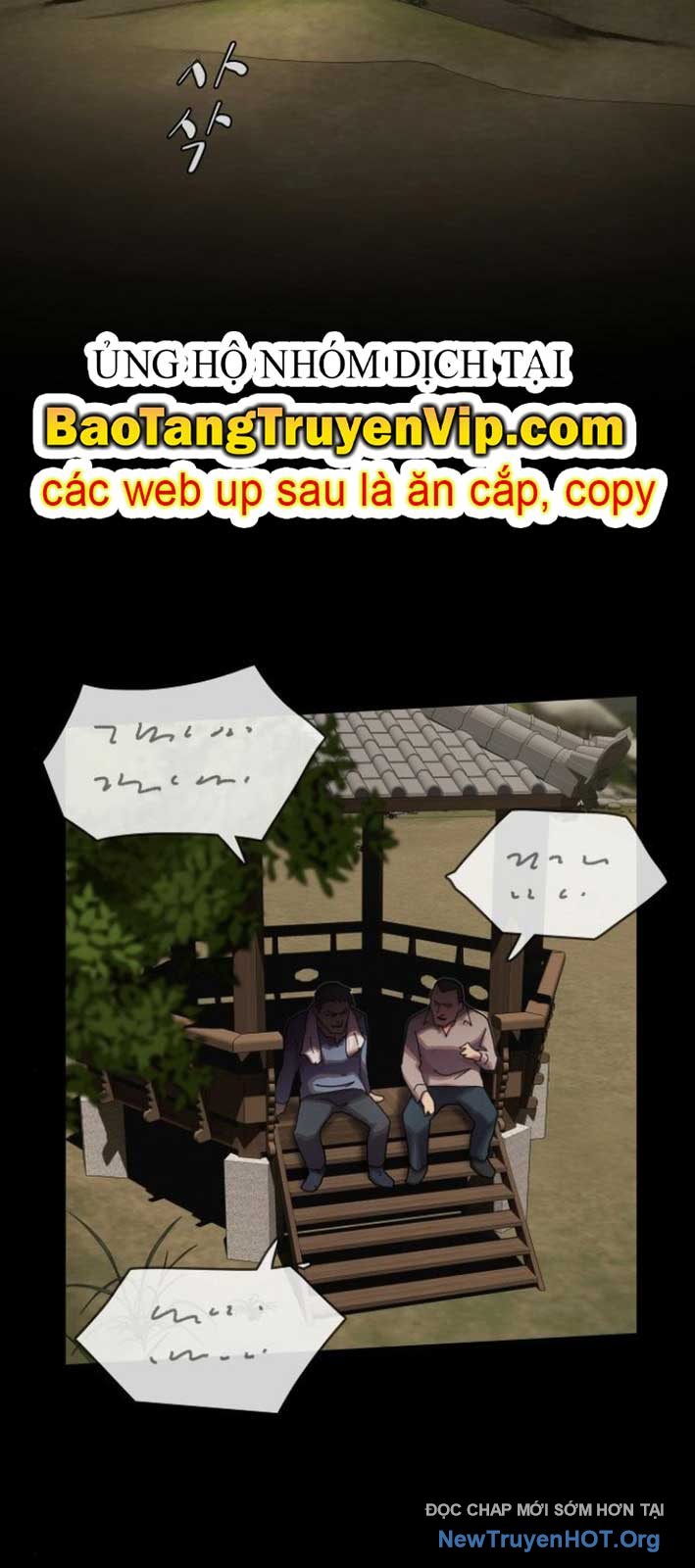 Thiên Tài Nhìn Thấu Thế Giới chapter 26 - Trang 20