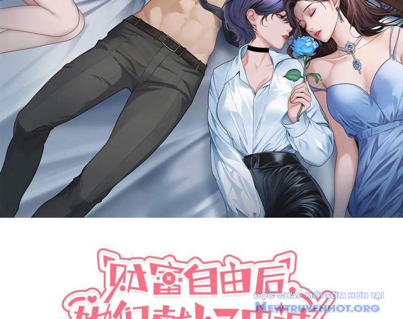 Sau Khi Tự Do Tài Chính, Họ Đã Dâng Hiến Lòng Trung Thành chapter 23 - Trang 4