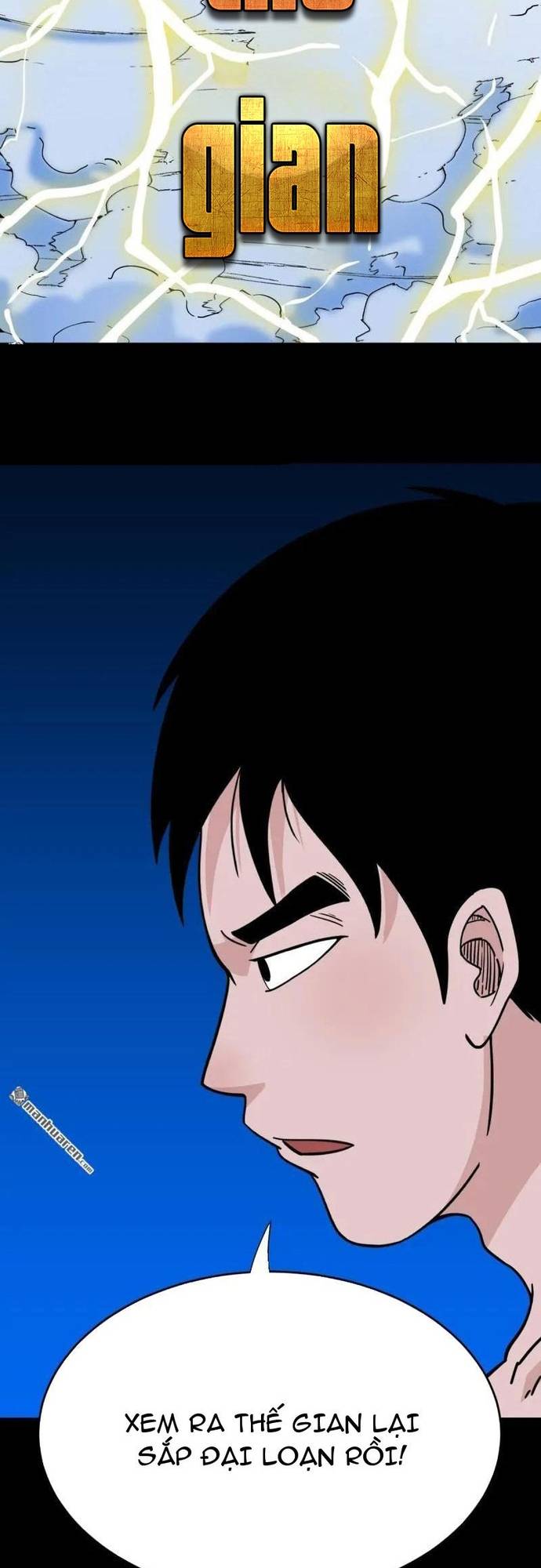 đấu Yếm Thần Chapter 382 - Trang 17