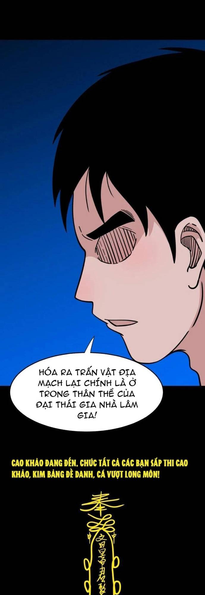 đấu Yếm Thần Chapter 382 - Trang 77