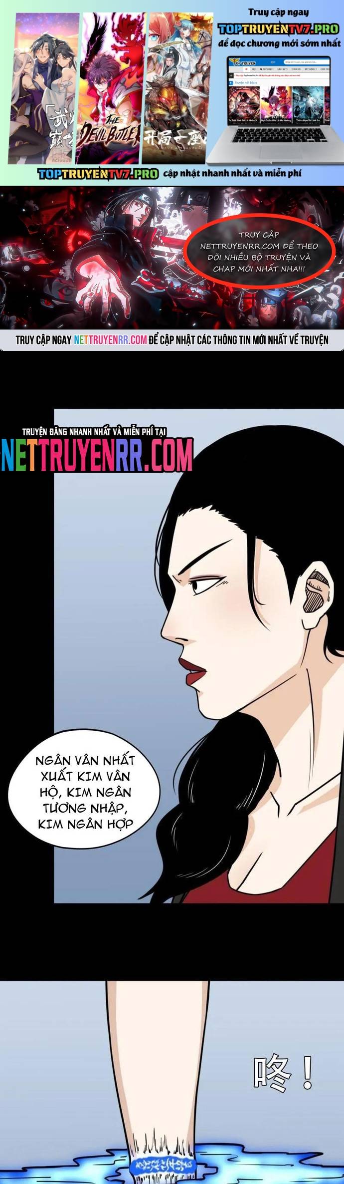 đấu Yếm Thần Chapter 382 - Trang 0